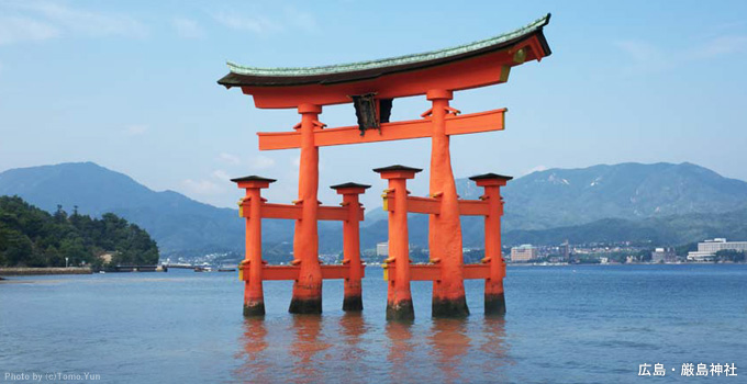 広島・厳島神社